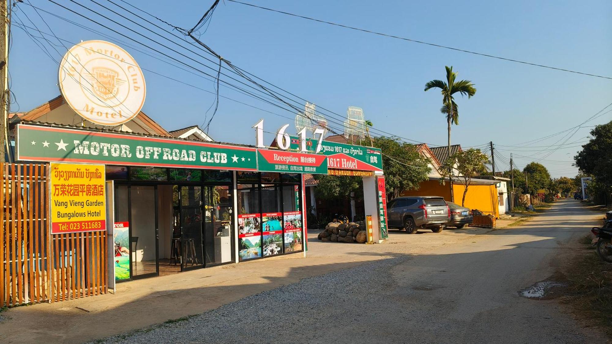 Bungalow Vang Vieng Exterior foto